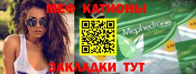 тгк Шелехов
