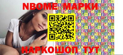 хмурый Шебекино
