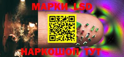 хмурый Шебекино