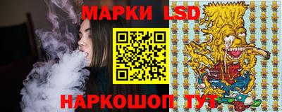 хмурый Шебекино
