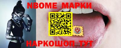 хмурый Шебекино