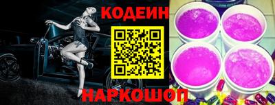 хмурый Шебекино