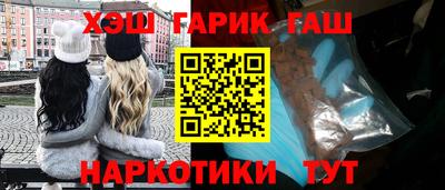 хмурый Шебекино