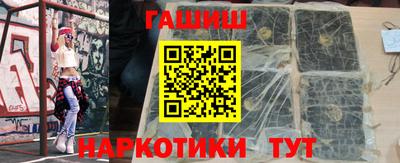 хмурый Шебекино